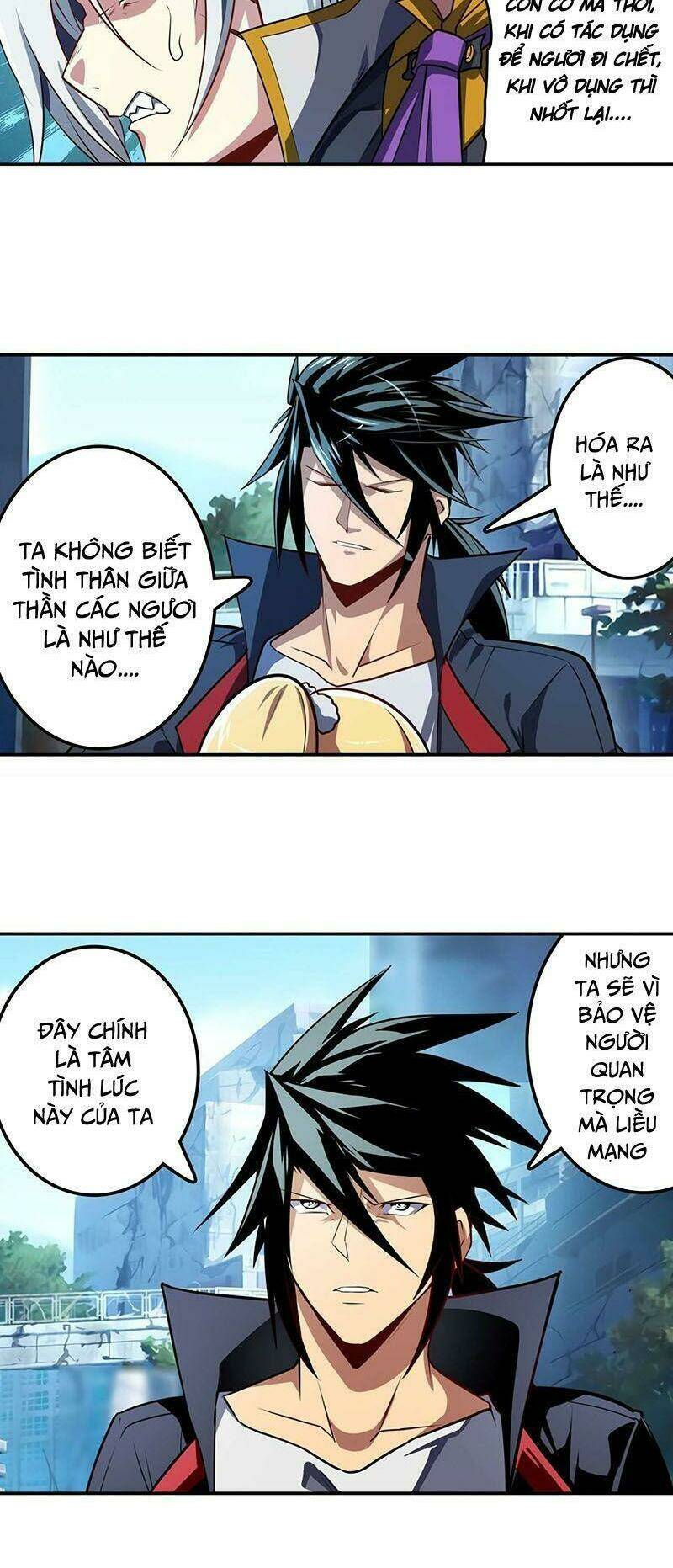 Anh Hùng ? Ta Không Làm Lâu Rồi: Chapter 365