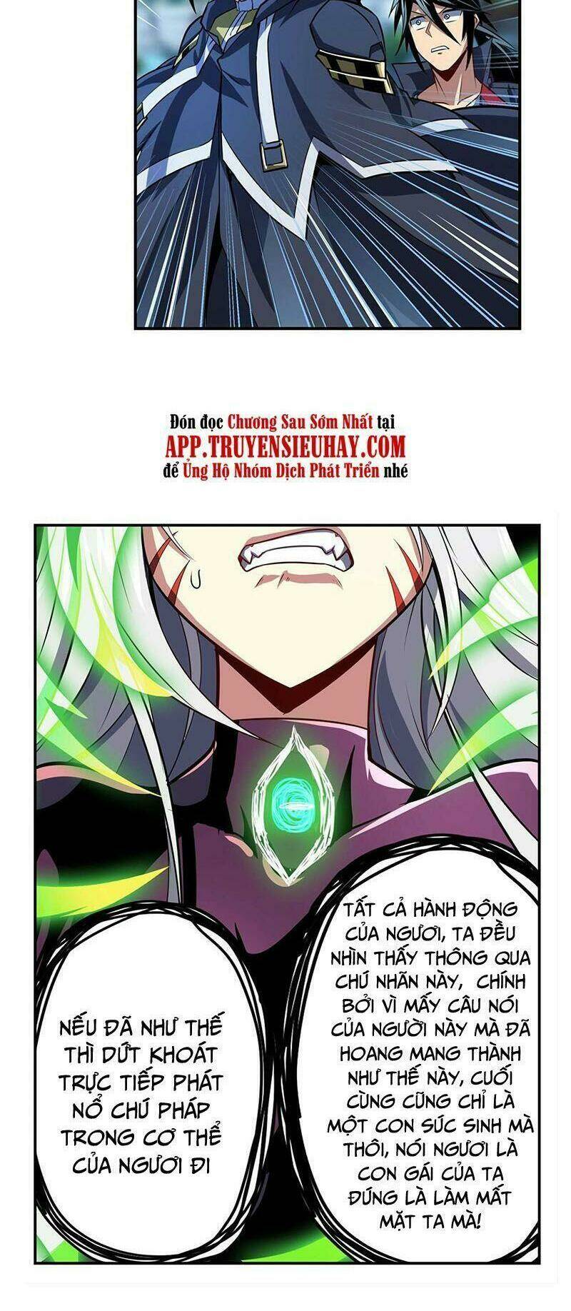 Anh Hùng ? Ta Không Làm Lâu Rồi: Chapter 365