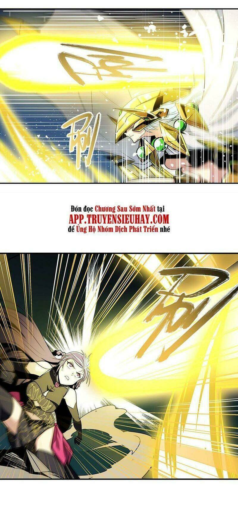 Anh Hùng ? Ta Không Làm Lâu Rồi: Chapter 367