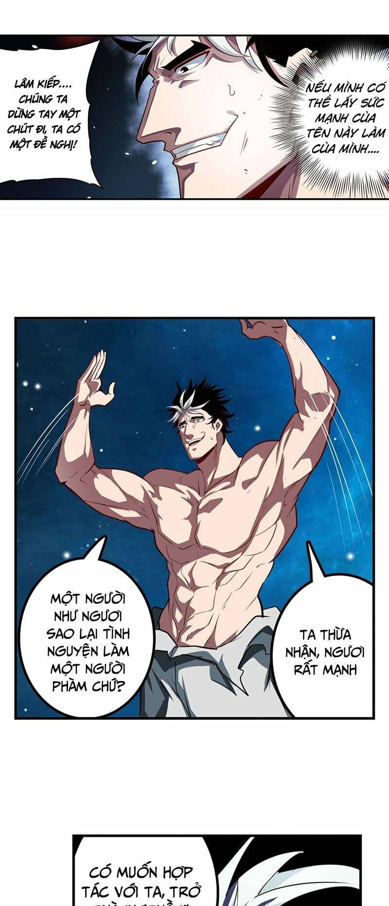 Anh Hùng ? Ta Không Làm Lâu Rồi: Chapter 368