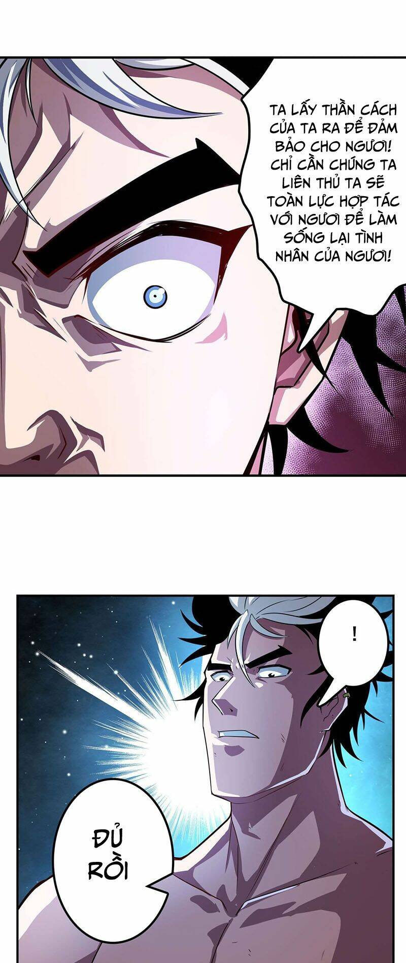 Anh Hùng ? Ta Không Làm Lâu Rồi: Chapter 368