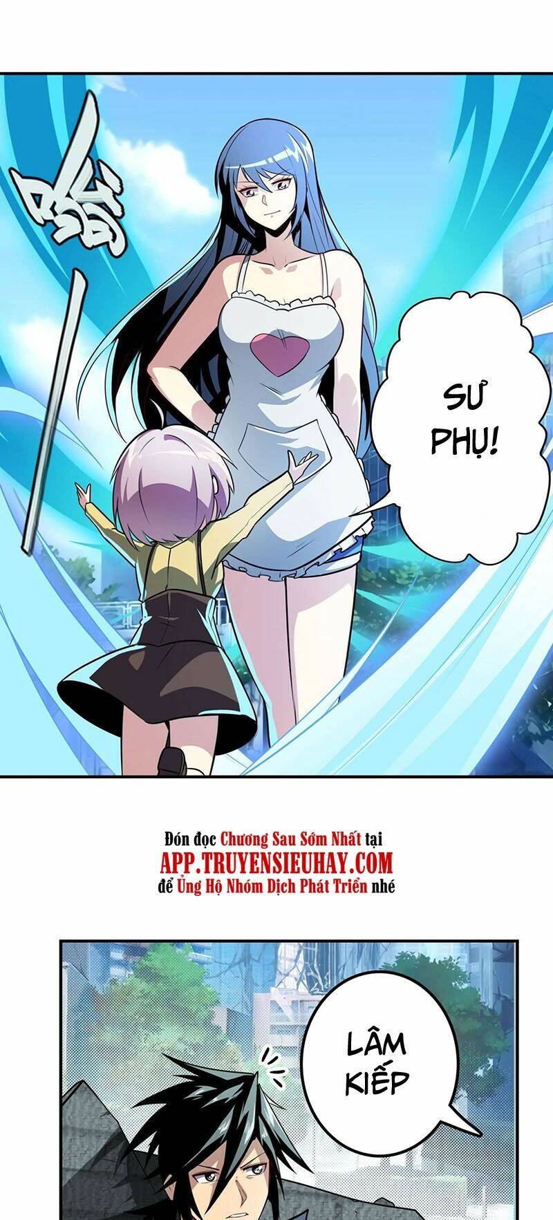 Anh Hùng ? Ta Không Làm Lâu Rồi: Chapter 370