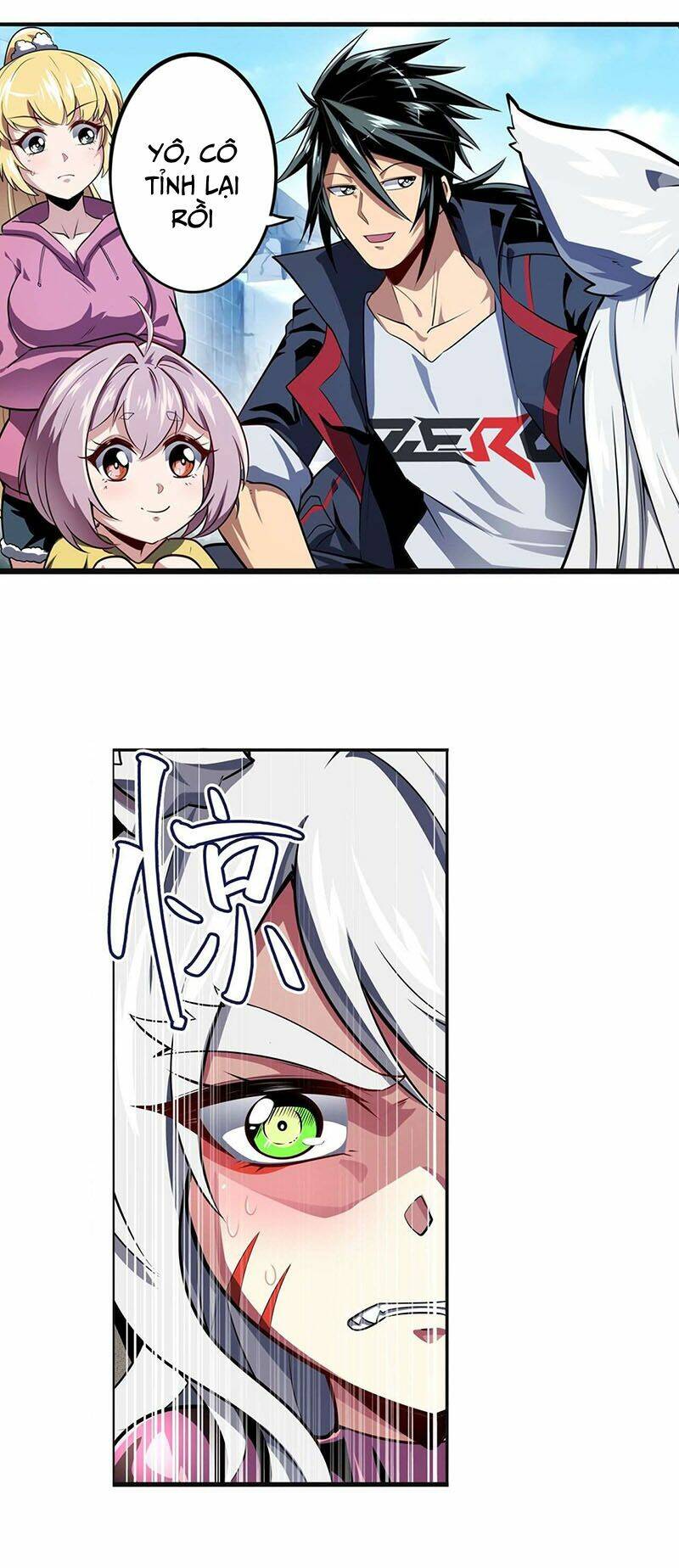 Anh Hùng ? Ta Không Làm Lâu Rồi: Chapter 370