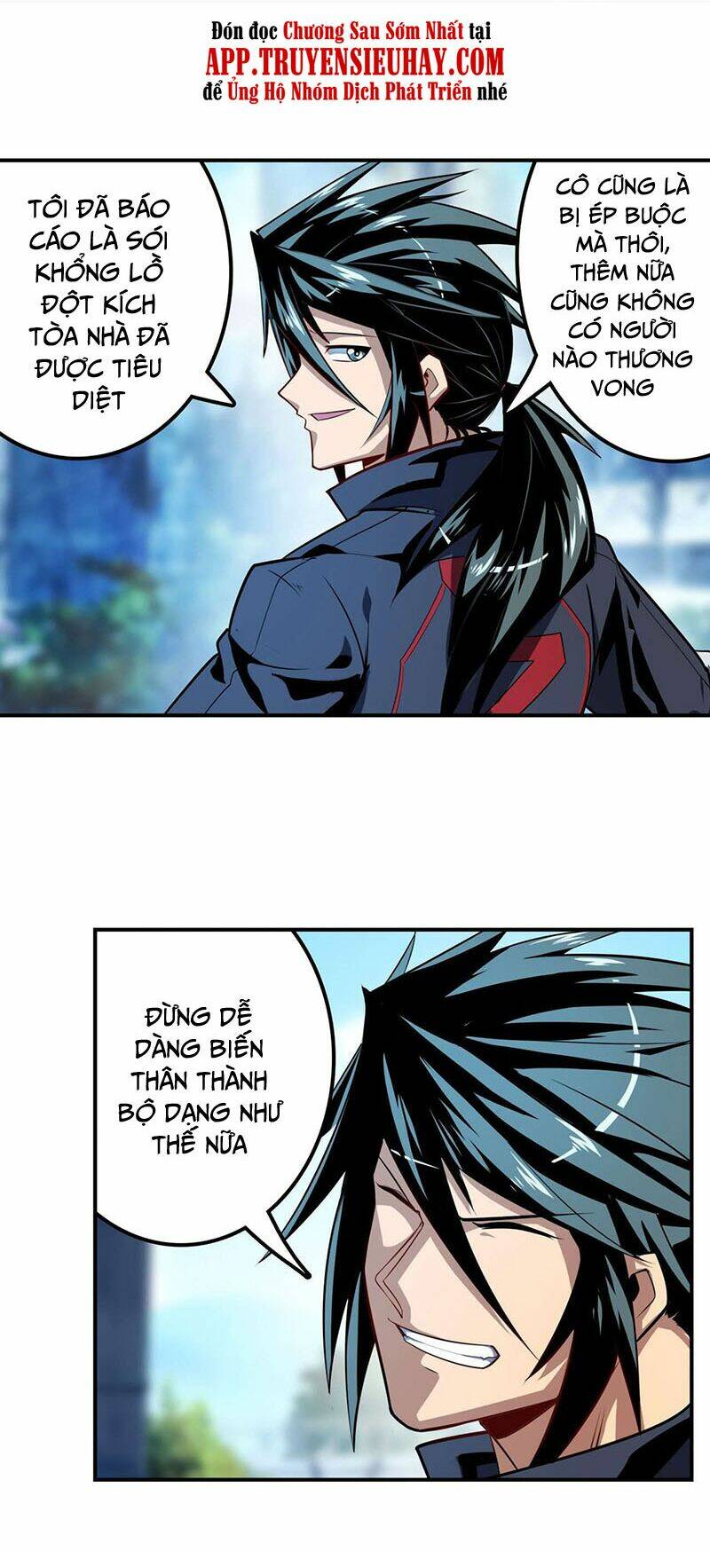 Anh Hùng ? Ta Không Làm Lâu Rồi: Chapter 370