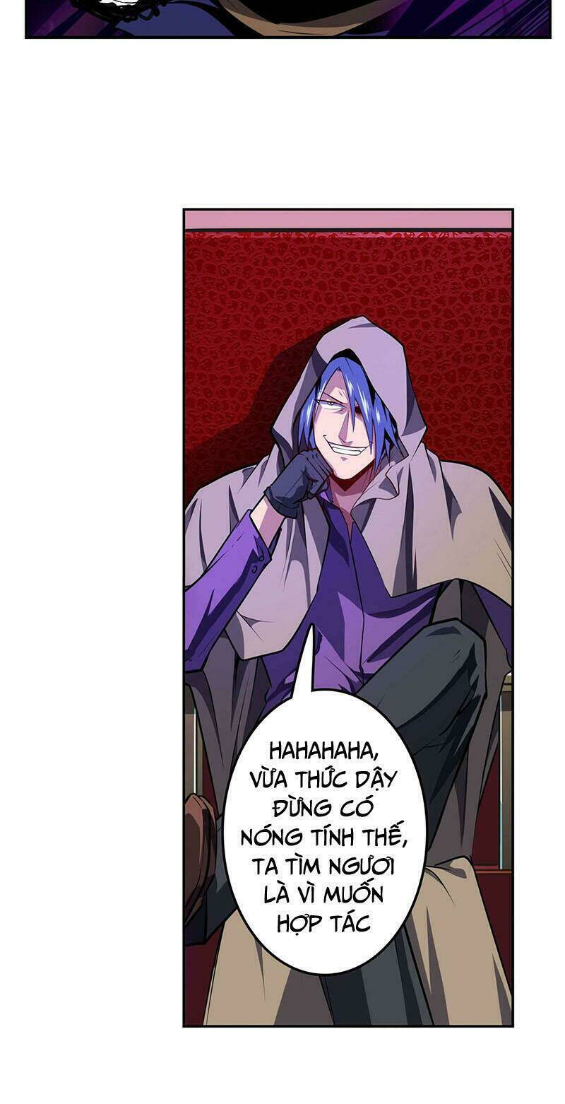 Anh Hùng ? Ta Không Làm Lâu Rồi: Chapter 371