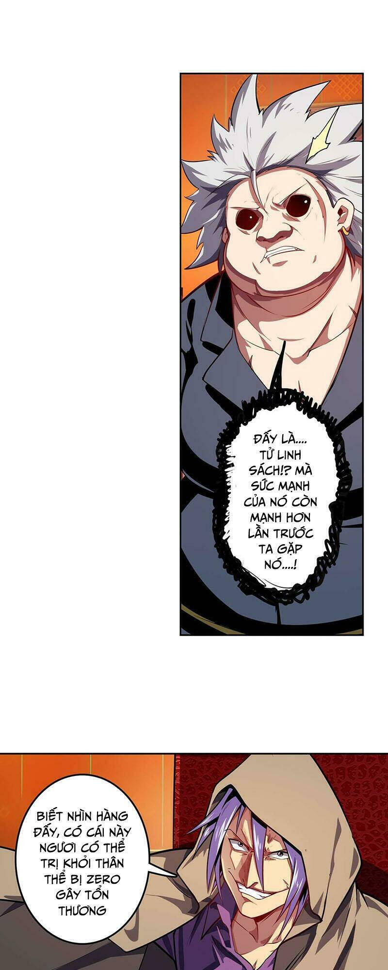 Anh Hùng ? Ta Không Làm Lâu Rồi: Chapter 371