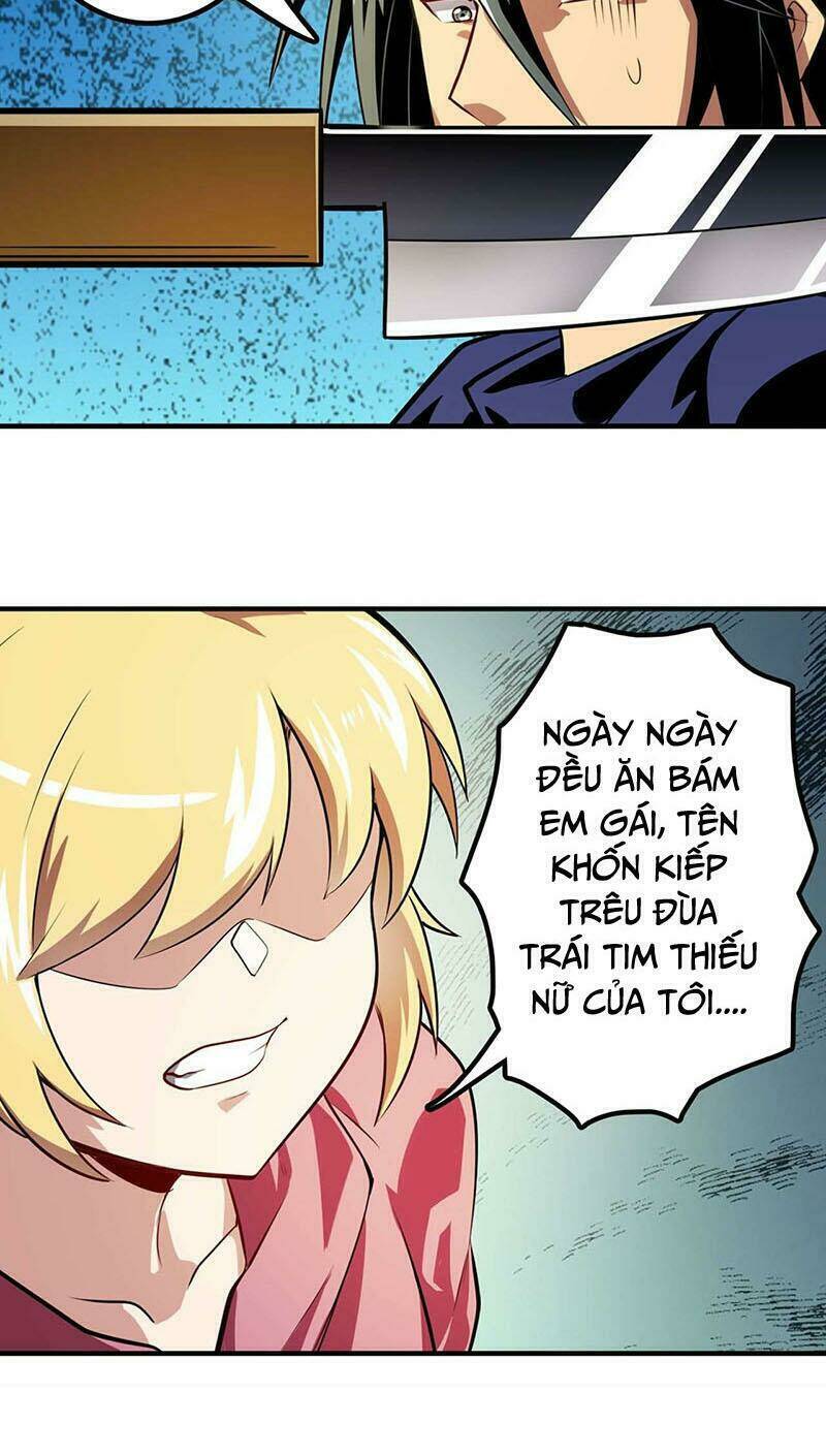 Anh Hùng ? Ta Không Làm Lâu Rồi: Chapter 372