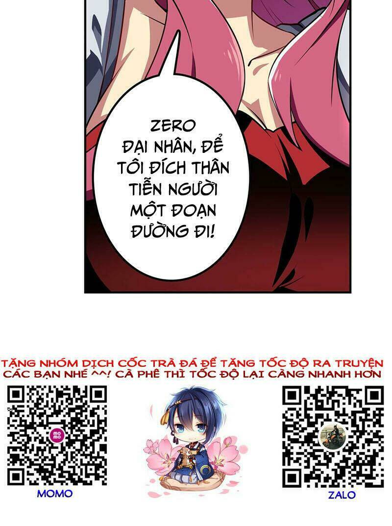 Anh Hùng ? Ta Không Làm Lâu Rồi: Chapter 372