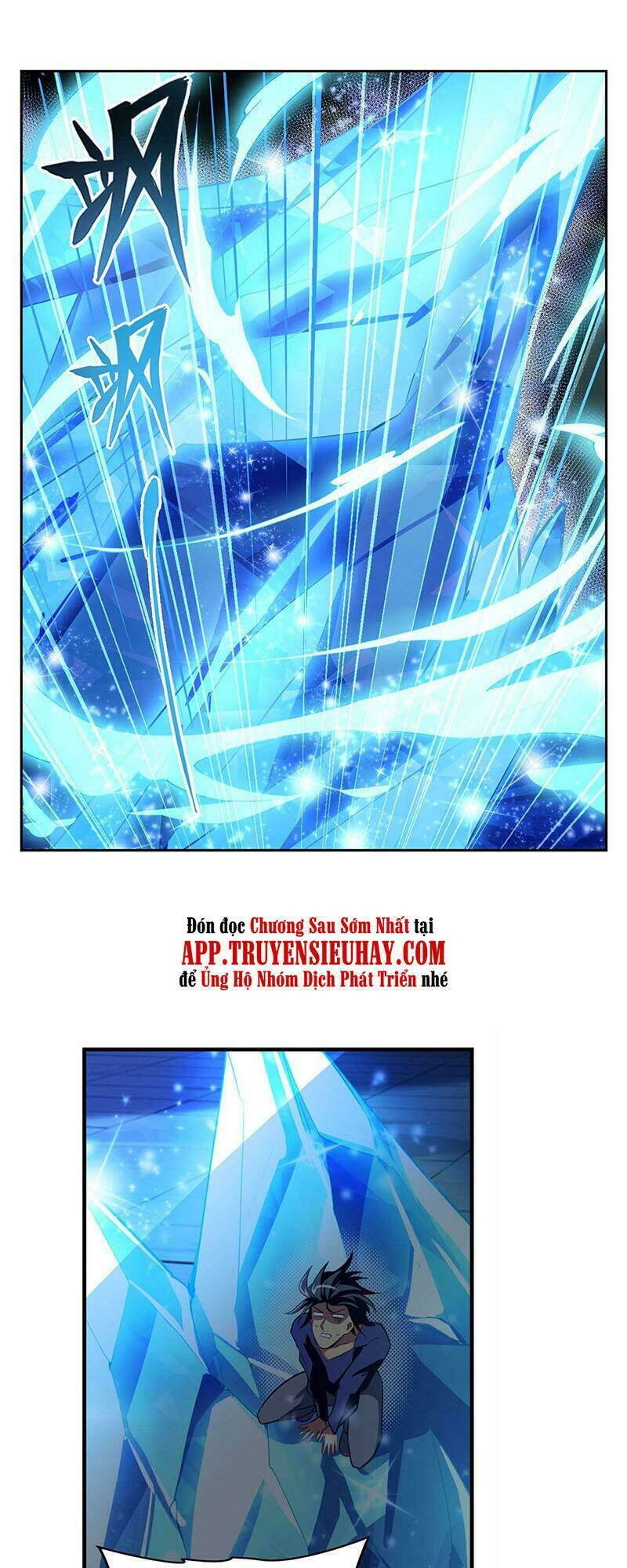 Anh Hùng ? Ta Không Làm Lâu Rồi: Chapter 373