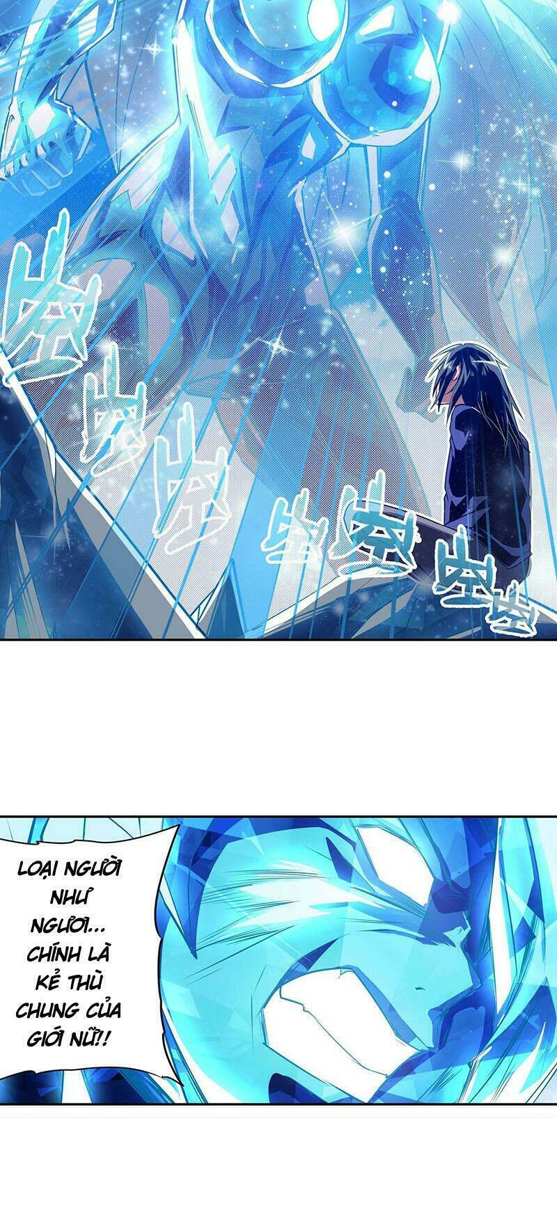 Anh Hùng ? Ta Không Làm Lâu Rồi: Chapter 373