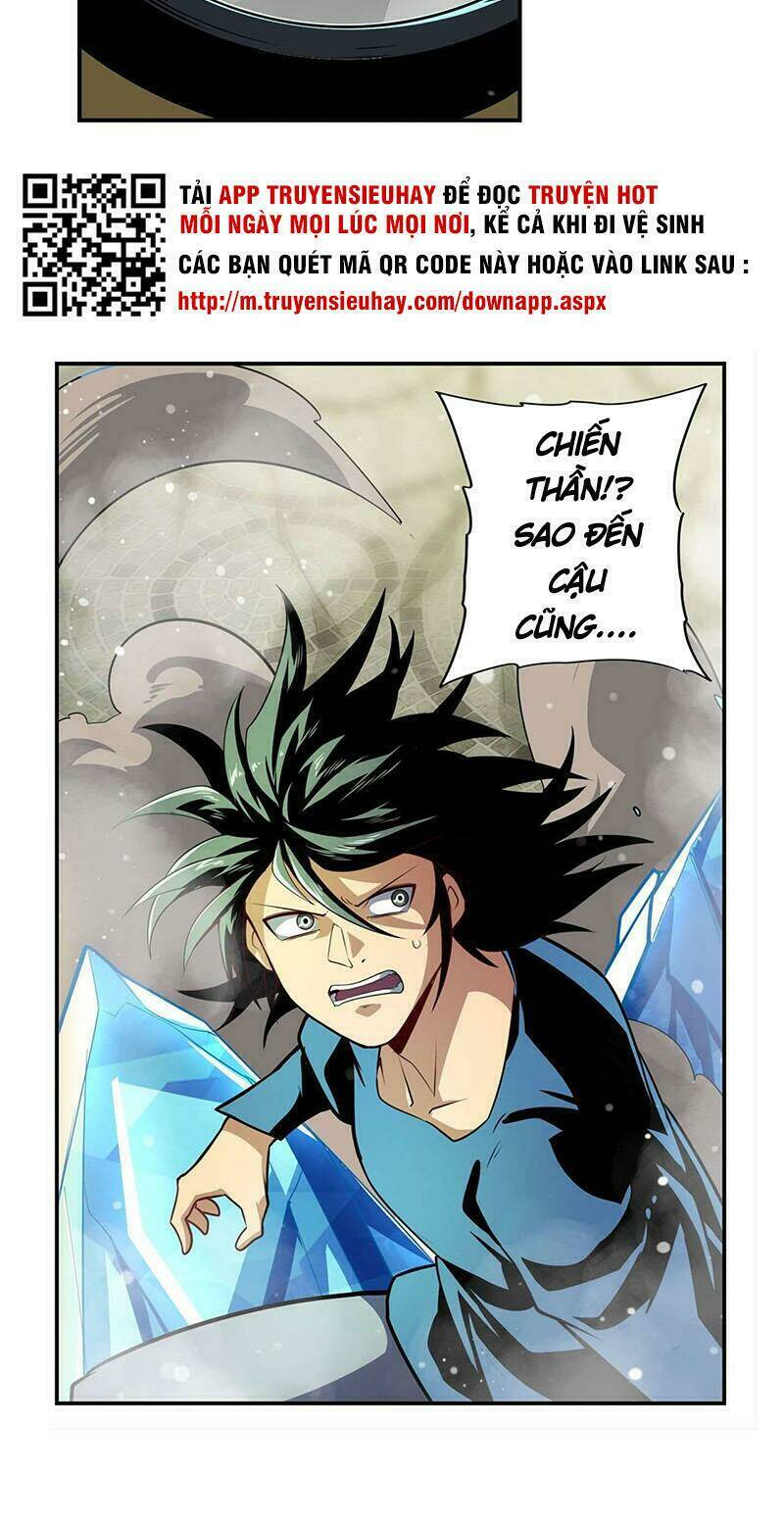Anh Hùng ? Ta Không Làm Lâu Rồi: Chapter 373