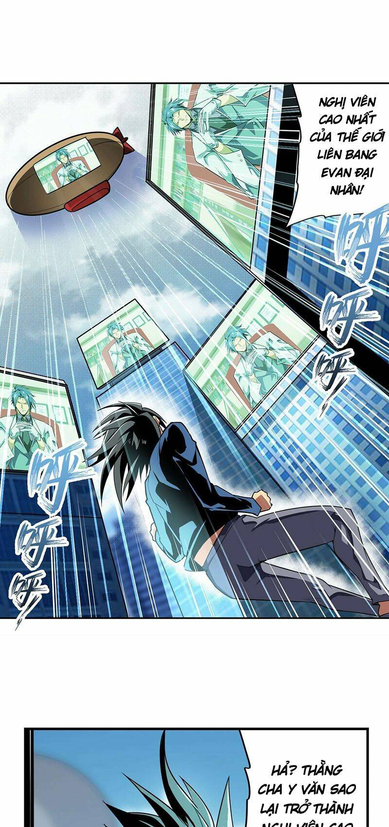 Anh Hùng ? Ta Không Làm Lâu Rồi: Chapter 374