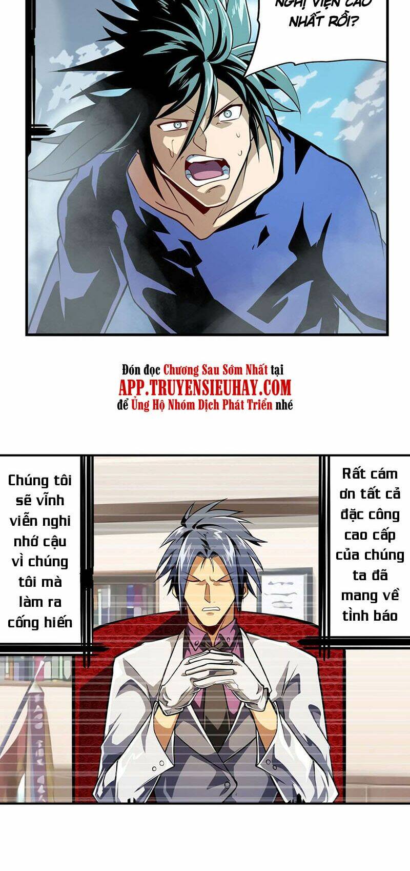 Anh Hùng ? Ta Không Làm Lâu Rồi: Chapter 374