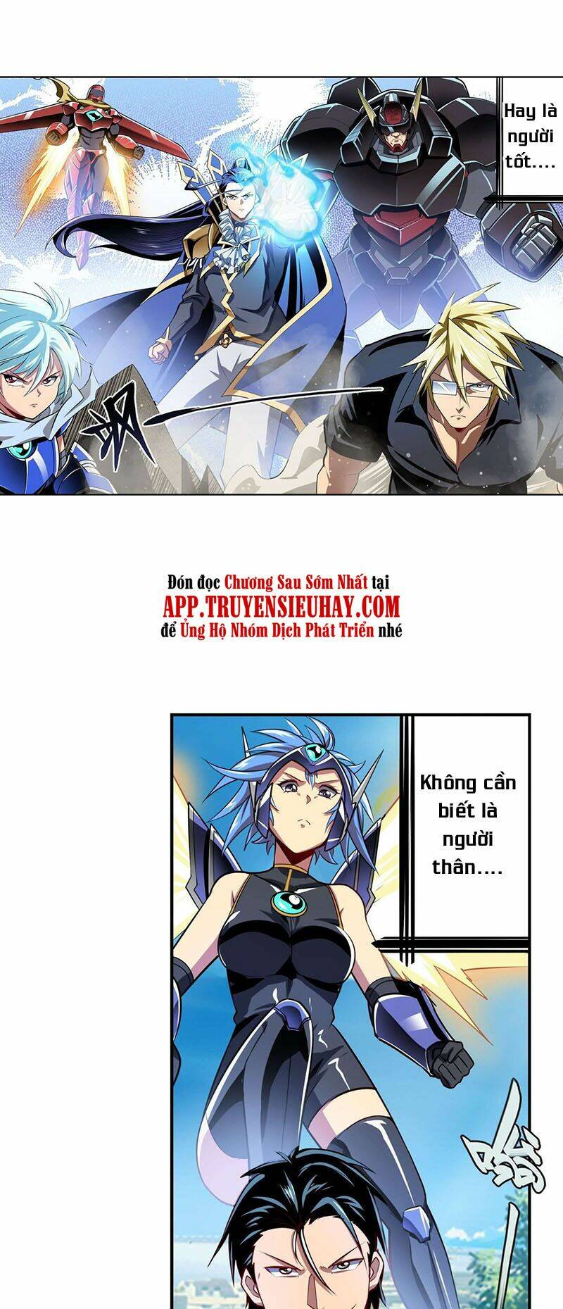 Anh Hùng ? Ta Không Làm Lâu Rồi: Chapter 374