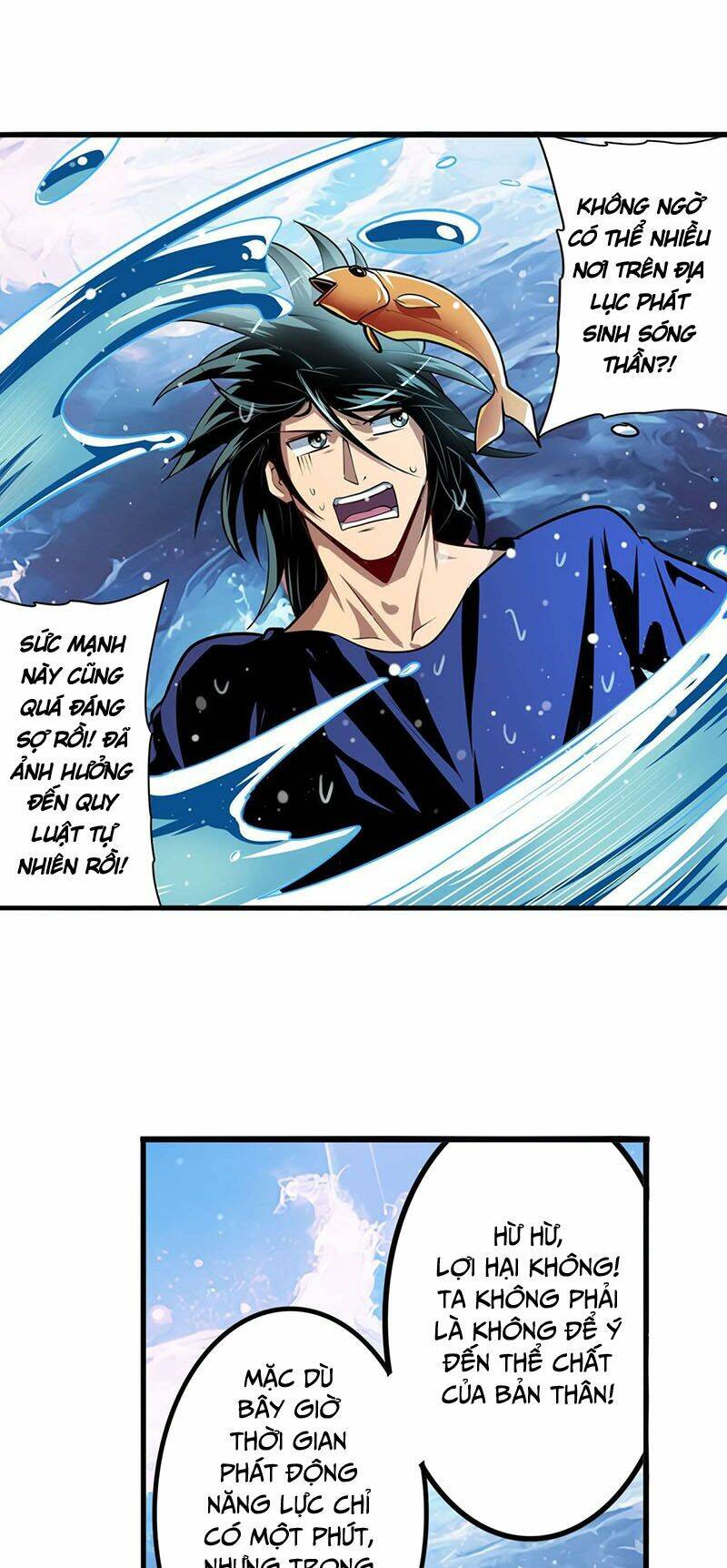 Anh Hùng ? Ta Không Làm Lâu Rồi: Chapter 374