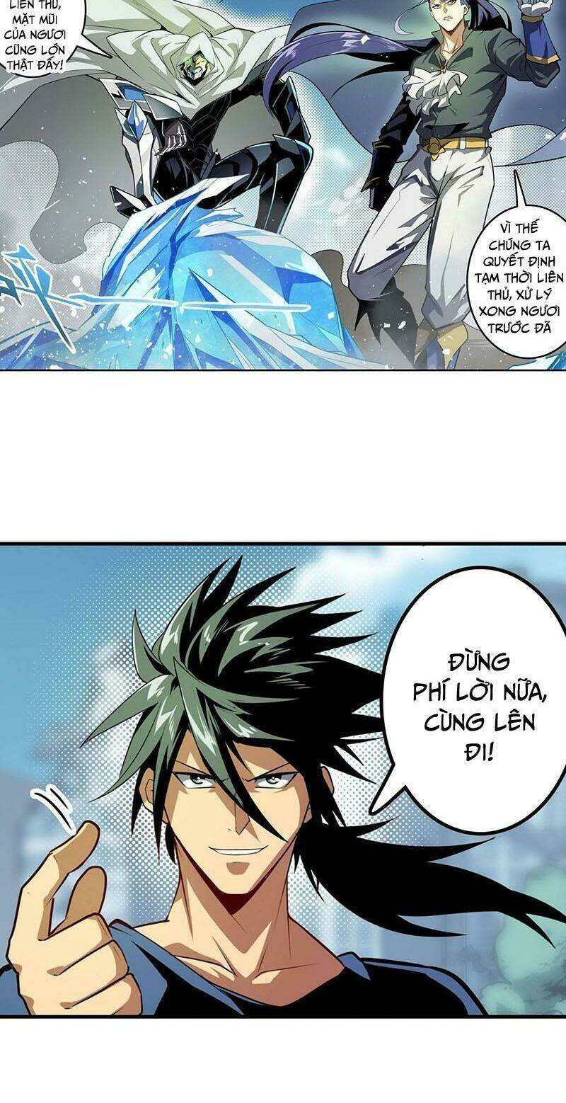 Anh Hùng ? Ta Không Làm Lâu Rồi: Chapter 376