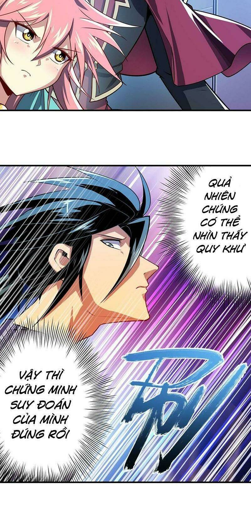 Anh Hùng ? Ta Không Làm Lâu Rồi: Chapter 377