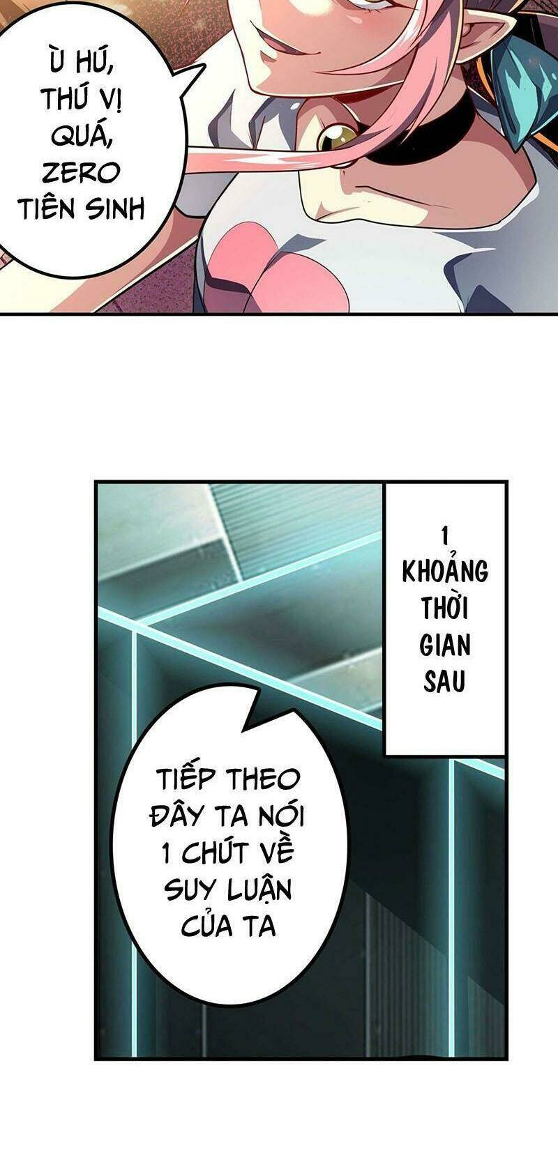 Anh Hùng ? Ta Không Làm Lâu Rồi: Chapter 377