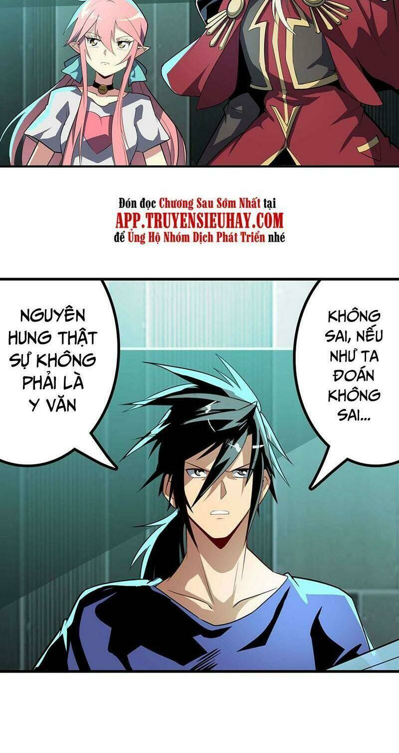 Anh Hùng ? Ta Không Làm Lâu Rồi: Chapter 377