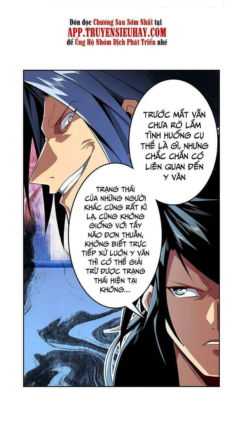 Anh Hùng ? Ta Không Làm Lâu Rồi: Chapter 377