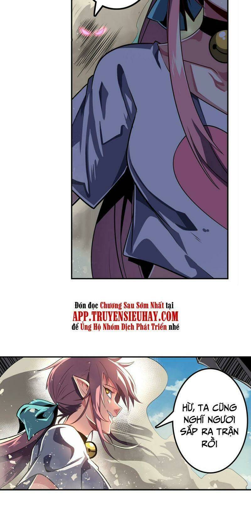 Anh Hùng ? Ta Không Làm Lâu Rồi: Chapter 378
