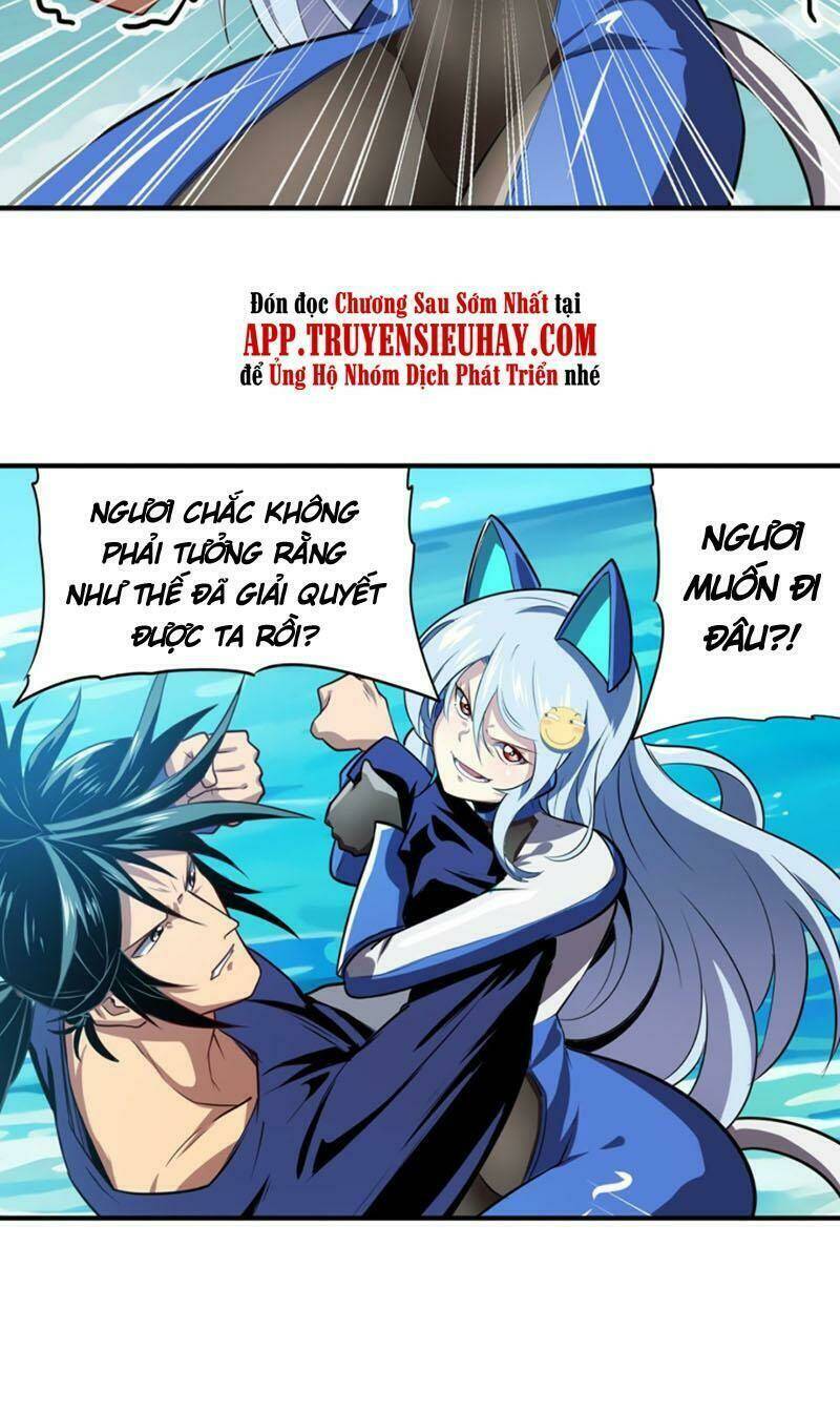 Anh Hùng ? Ta Không Làm Lâu Rồi: Chapter 378