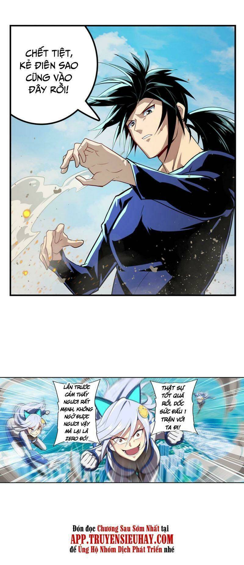 Anh Hùng ? Ta Không Làm Lâu Rồi: Chapter 378