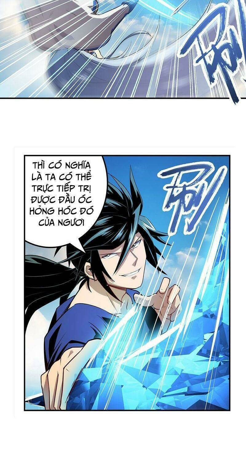 Anh Hùng ? Ta Không Làm Lâu Rồi: Chapter 379
