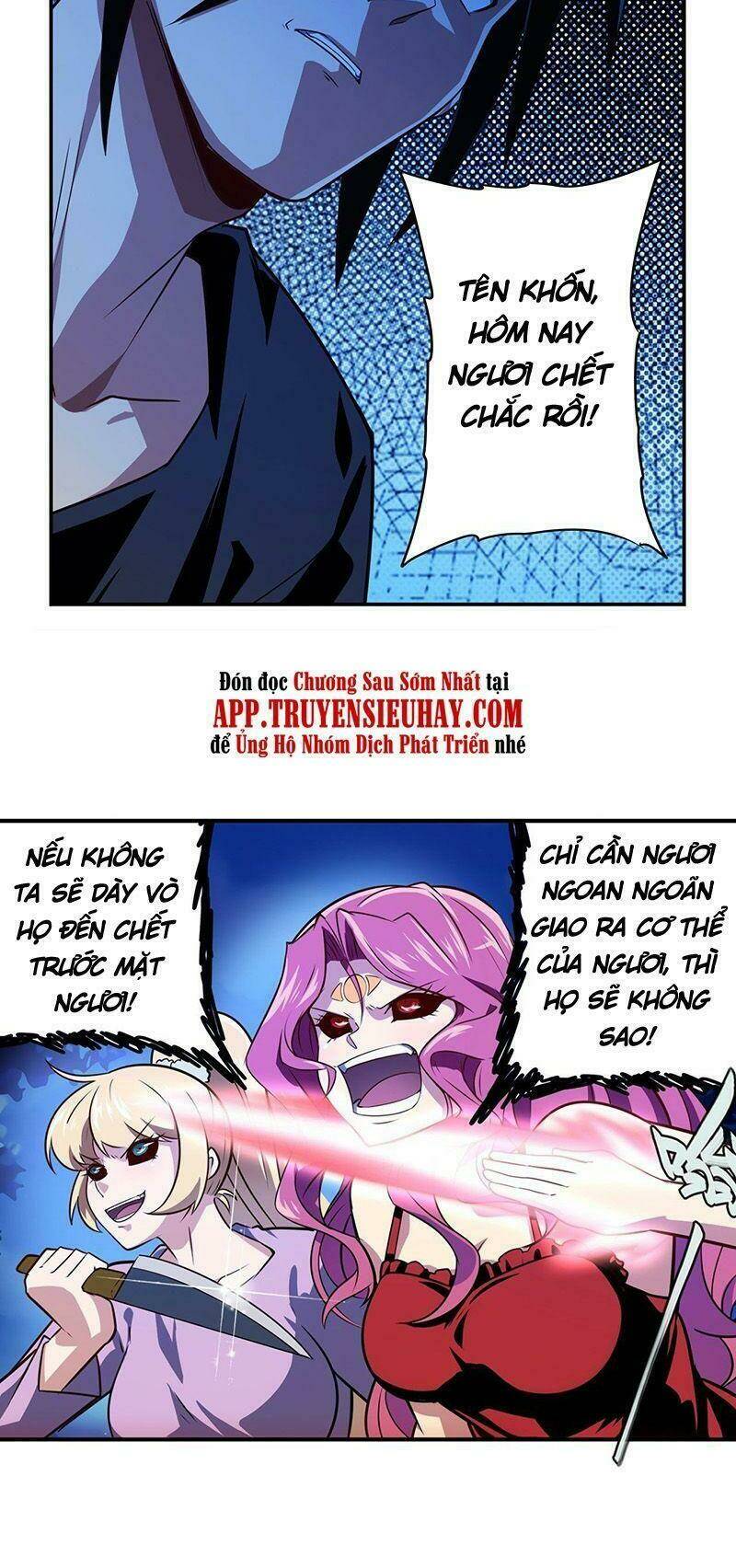 Anh Hùng ? Ta Không Làm Lâu Rồi: Chapter 380