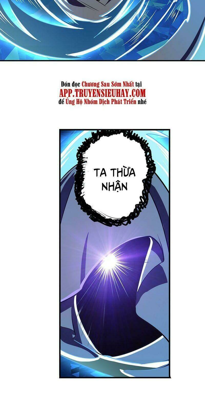 Anh Hùng ? Ta Không Làm Lâu Rồi: Chapter 383