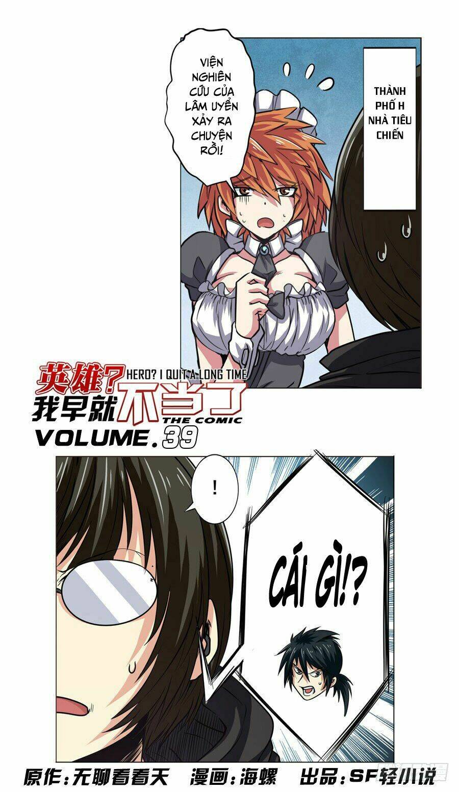 Anh Hùng ? Ta Không Làm Lâu Rồi: Chapter 39