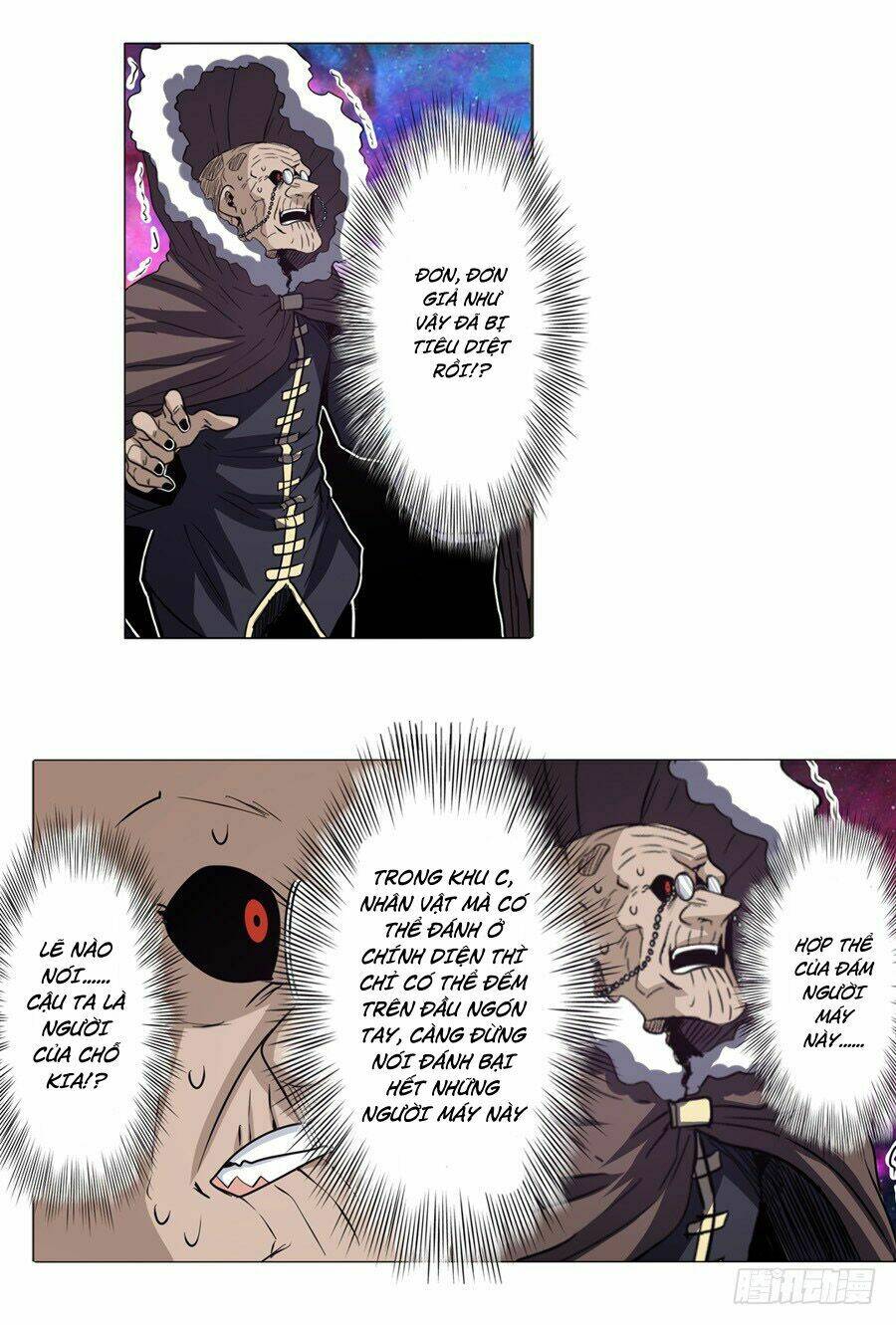 Anh Hùng ? Ta Không Làm Lâu Rồi: Chapter 39