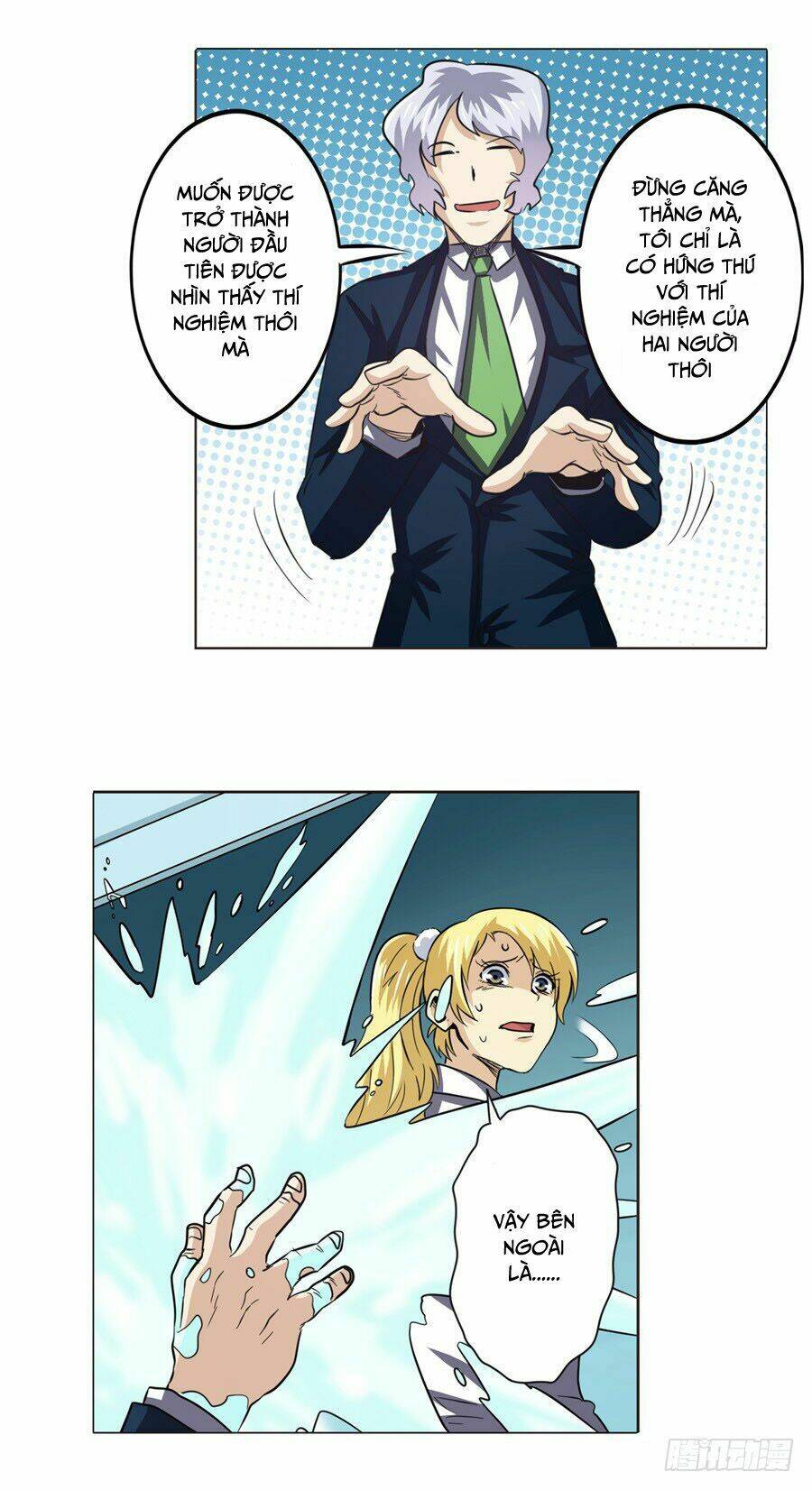 Anh Hùng ? Ta Không Làm Lâu Rồi: Chapter 39