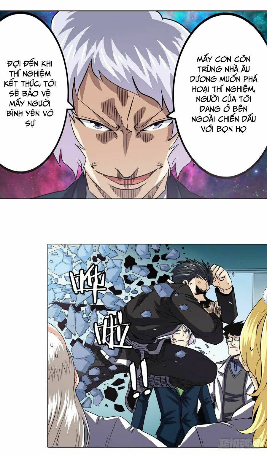 Anh Hùng ? Ta Không Làm Lâu Rồi: Chapter 39