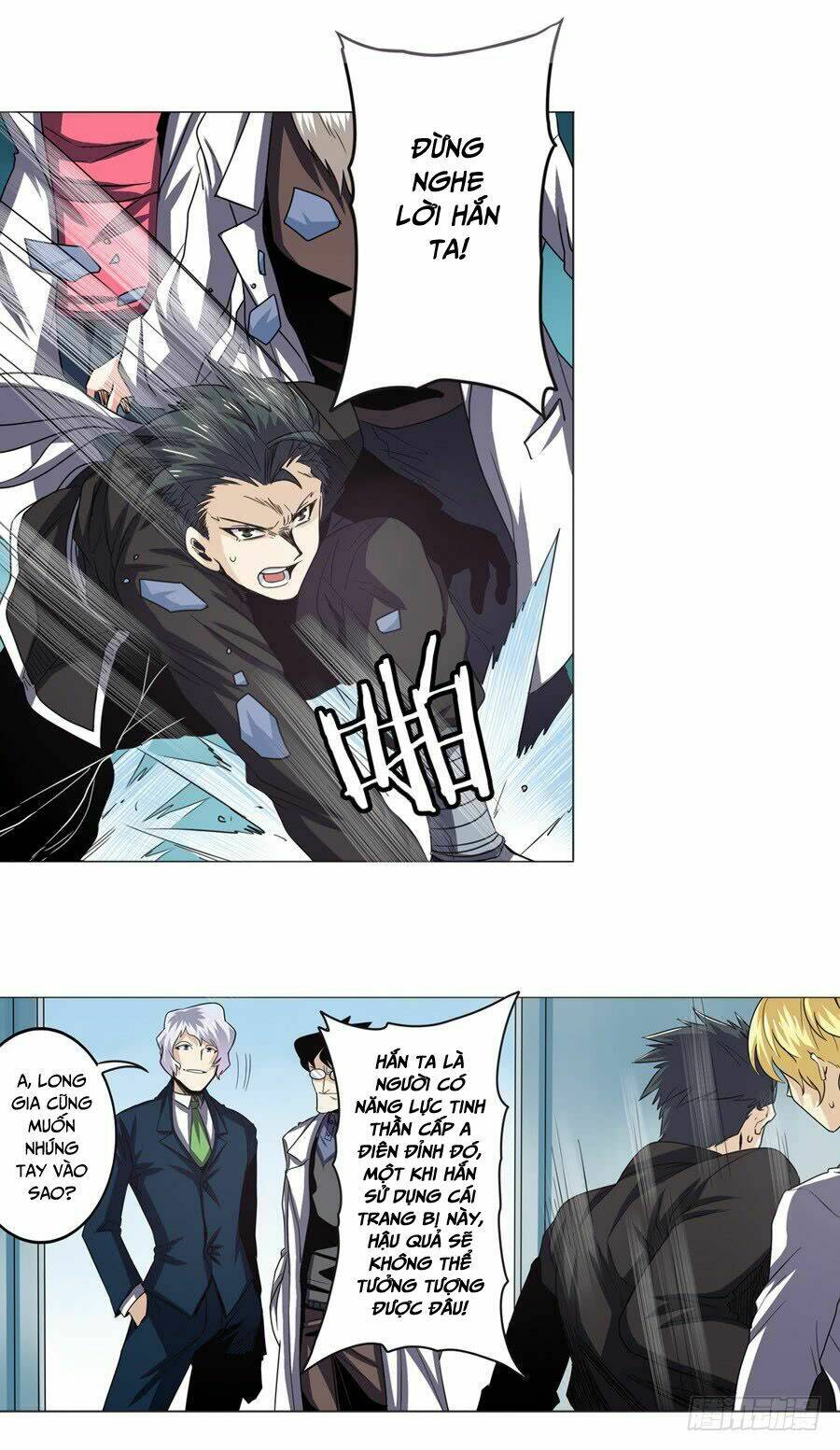 Anh Hùng ? Ta Không Làm Lâu Rồi: Chapter 39