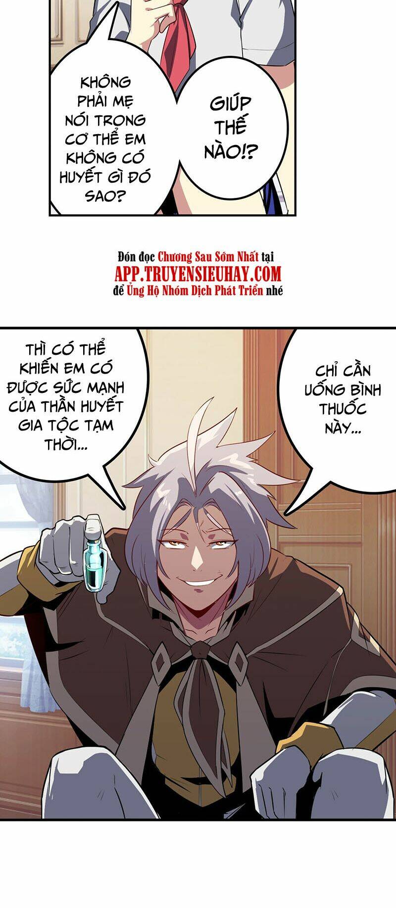 Anh Hùng ? Ta Không Làm Lâu Rồi: Chapter 392