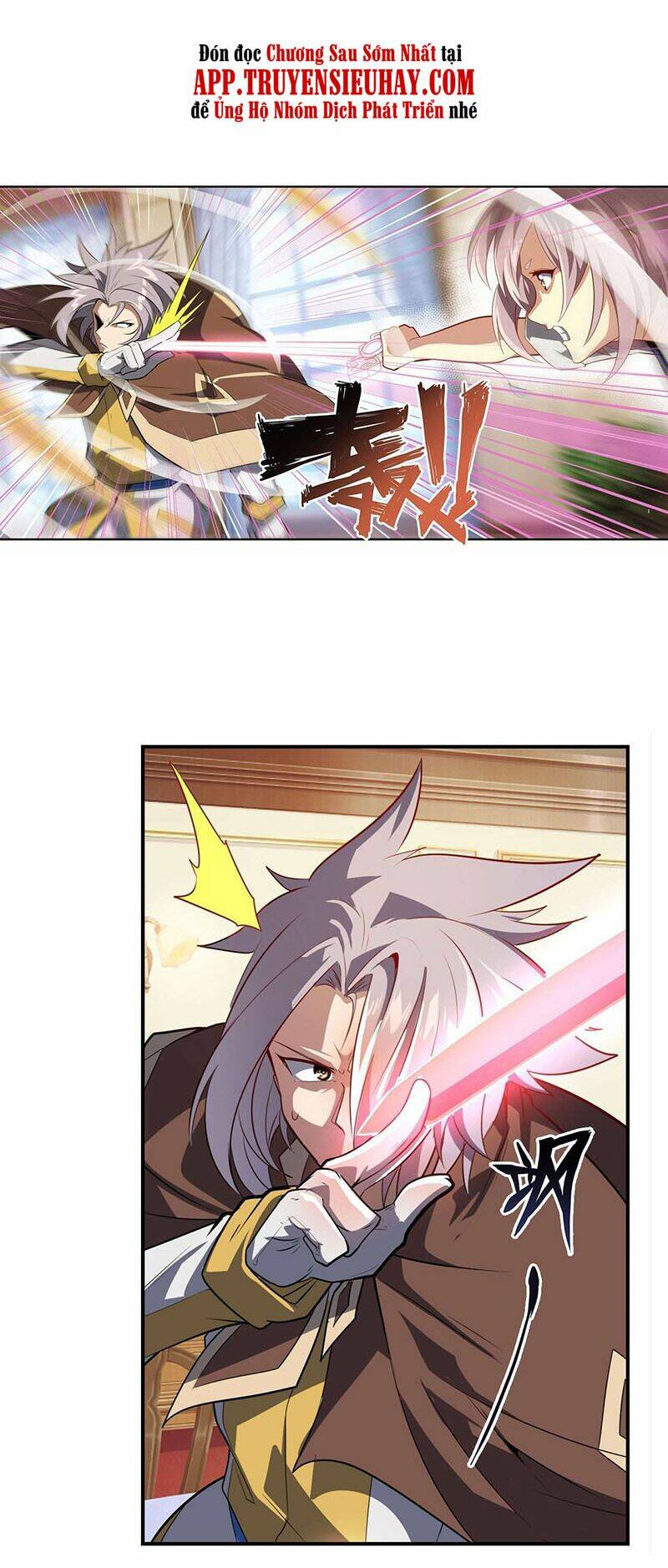 Anh Hùng ? Ta Không Làm Lâu Rồi: Chapter 393