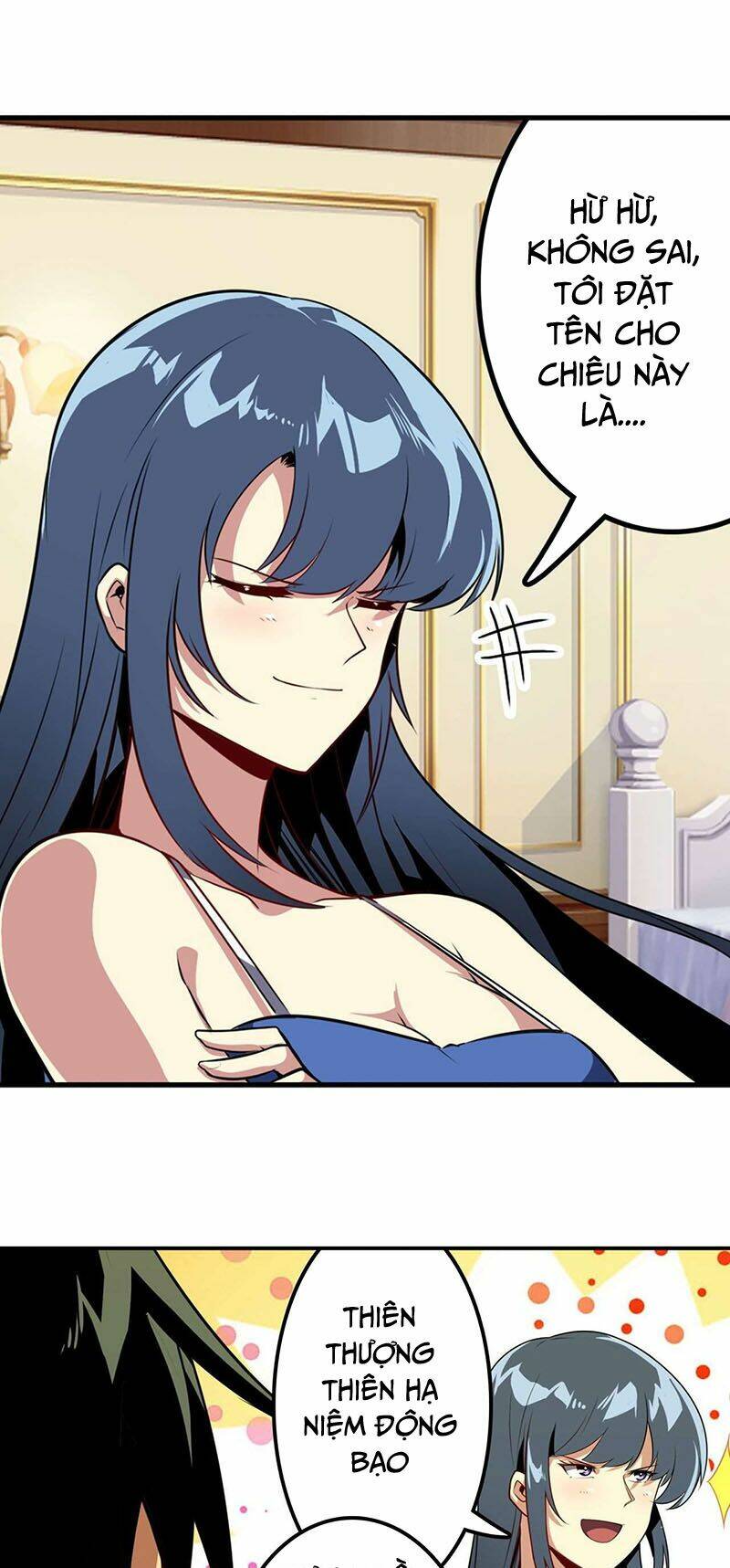 Anh Hùng ? Ta Không Làm Lâu Rồi: Chapter 393