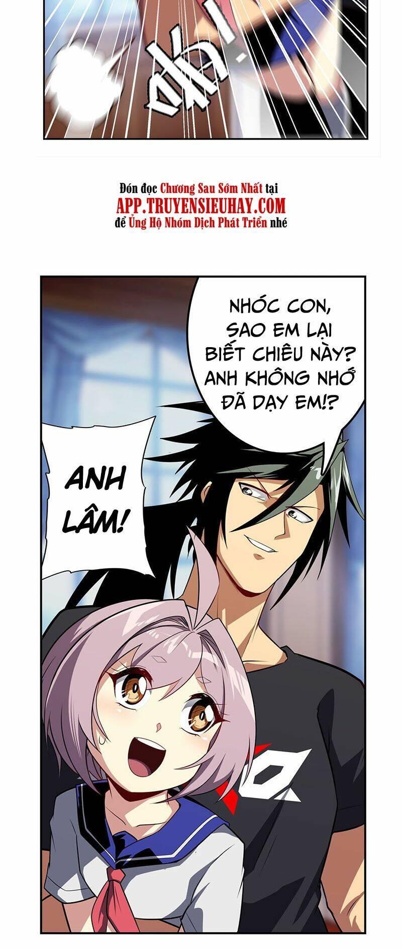 Anh Hùng ? Ta Không Làm Lâu Rồi: Chapter 394
