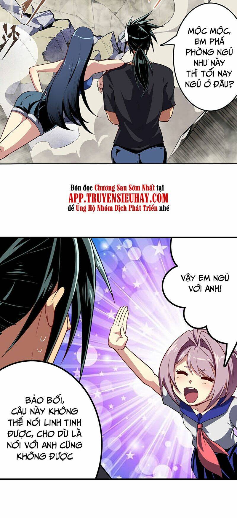 Anh Hùng ? Ta Không Làm Lâu Rồi: Chapter 395