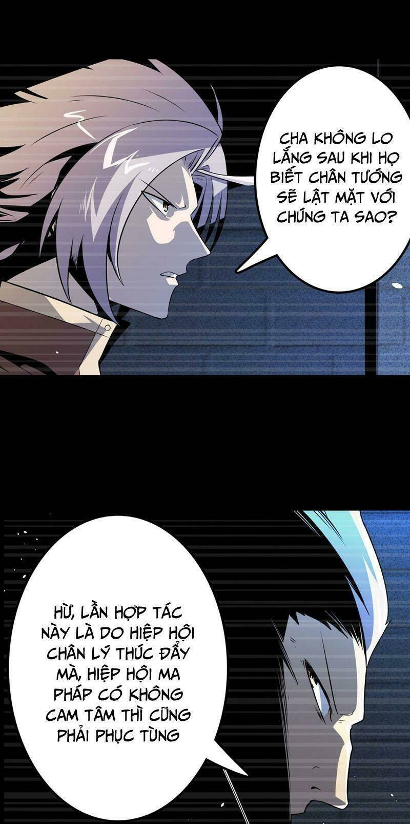Anh Hùng ? Ta Không Làm Lâu Rồi: Chapter 396