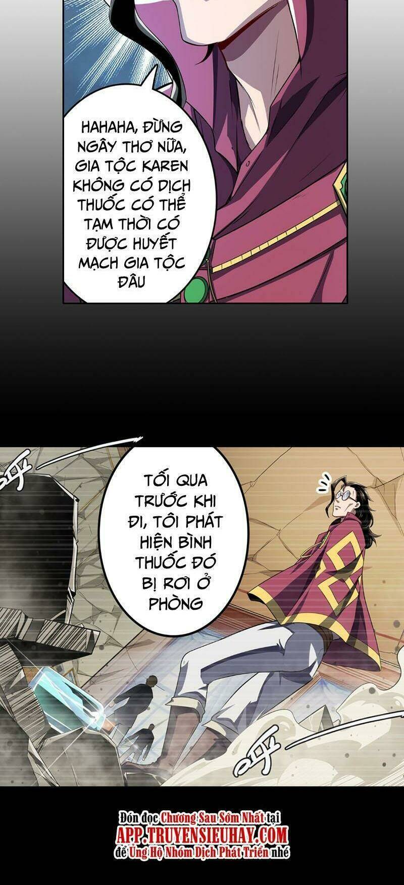 Anh Hùng ? Ta Không Làm Lâu Rồi: Chapter 396