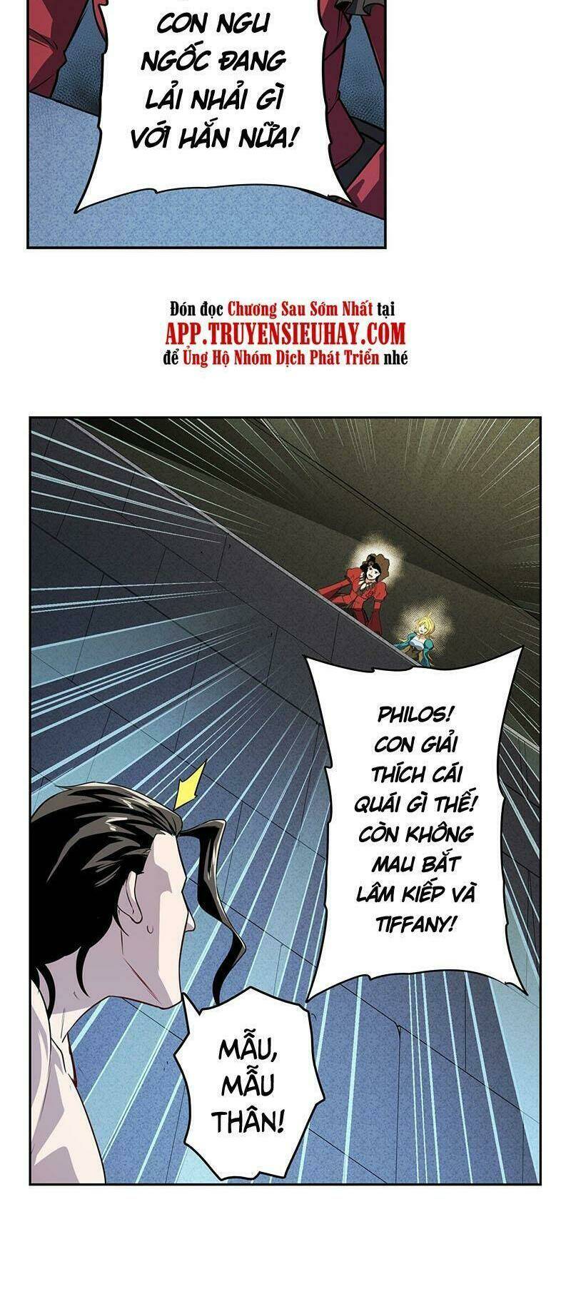 Anh Hùng ? Ta Không Làm Lâu Rồi: Chapter 397