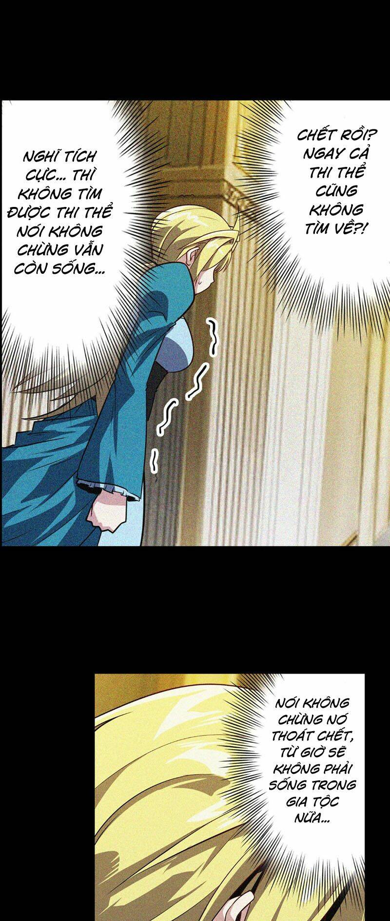 Anh Hùng ? Ta Không Làm Lâu Rồi: Chapter 399