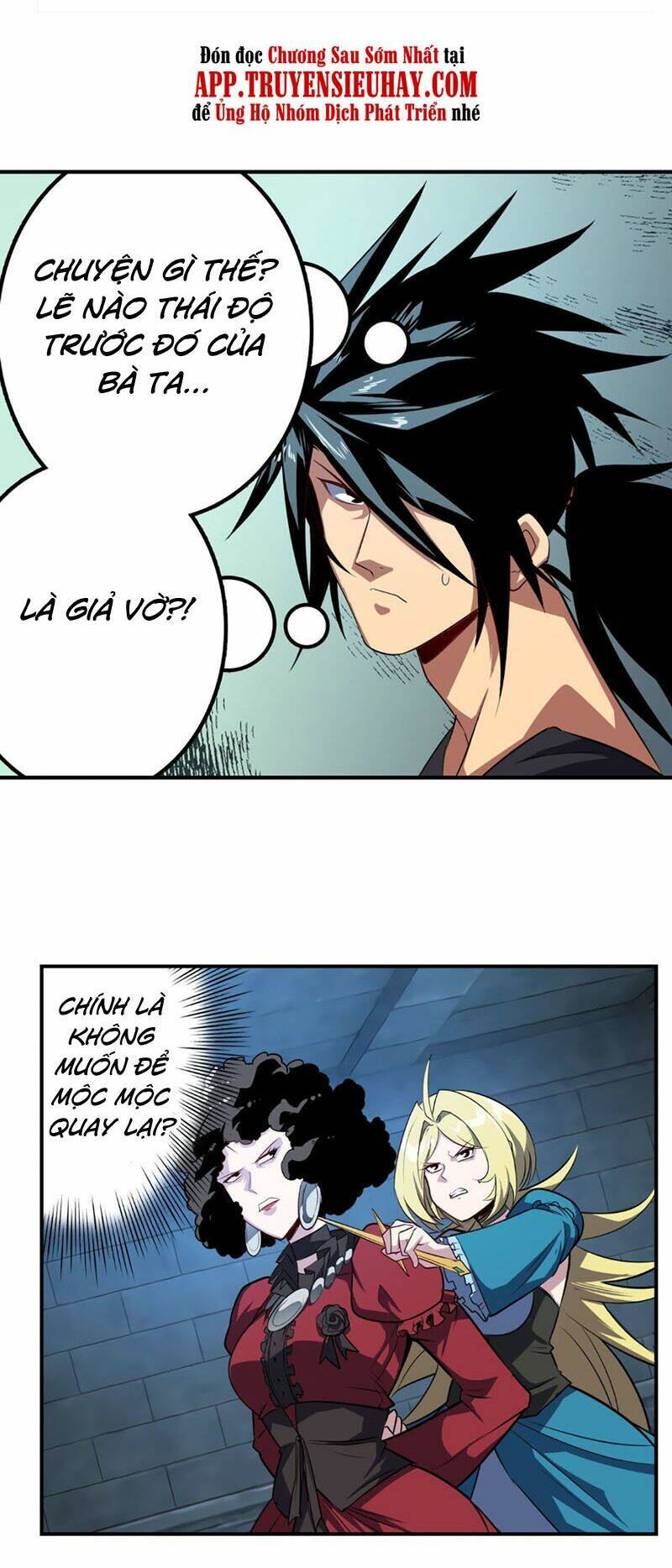 Anh Hùng ? Ta Không Làm Lâu Rồi: Chapter 399