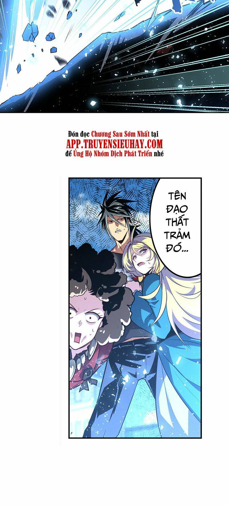 Anh Hùng ? Ta Không Làm Lâu Rồi: Chapter 401
