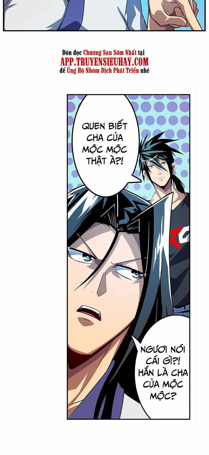 Anh Hùng ? Ta Không Làm Lâu Rồi: Chapter 401