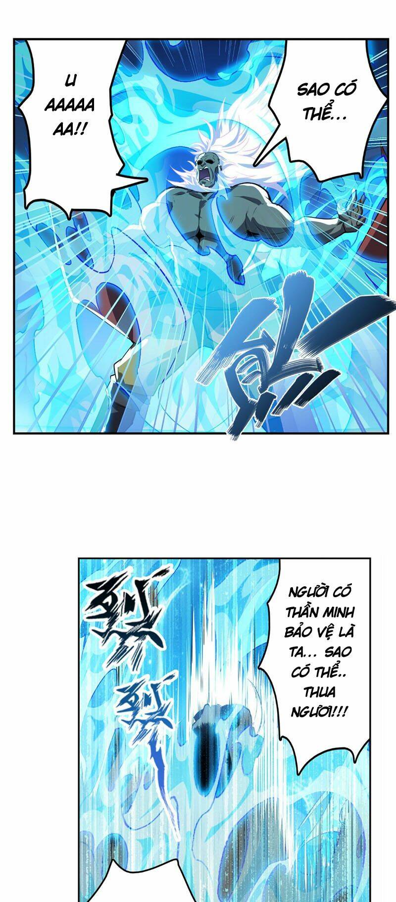 Anh Hùng ? Ta Không Làm Lâu Rồi: Chapter 404