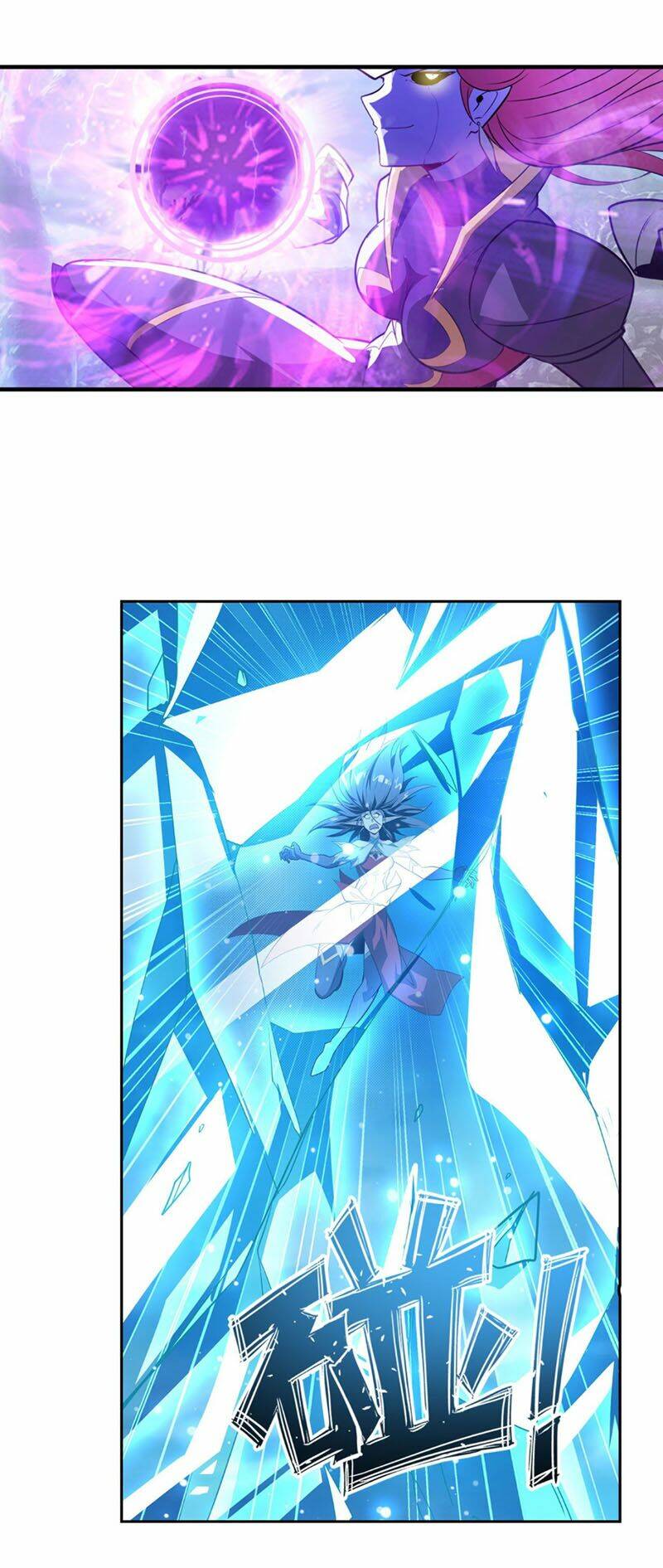 Anh Hùng ? Ta Không Làm Lâu Rồi: Chapter 405