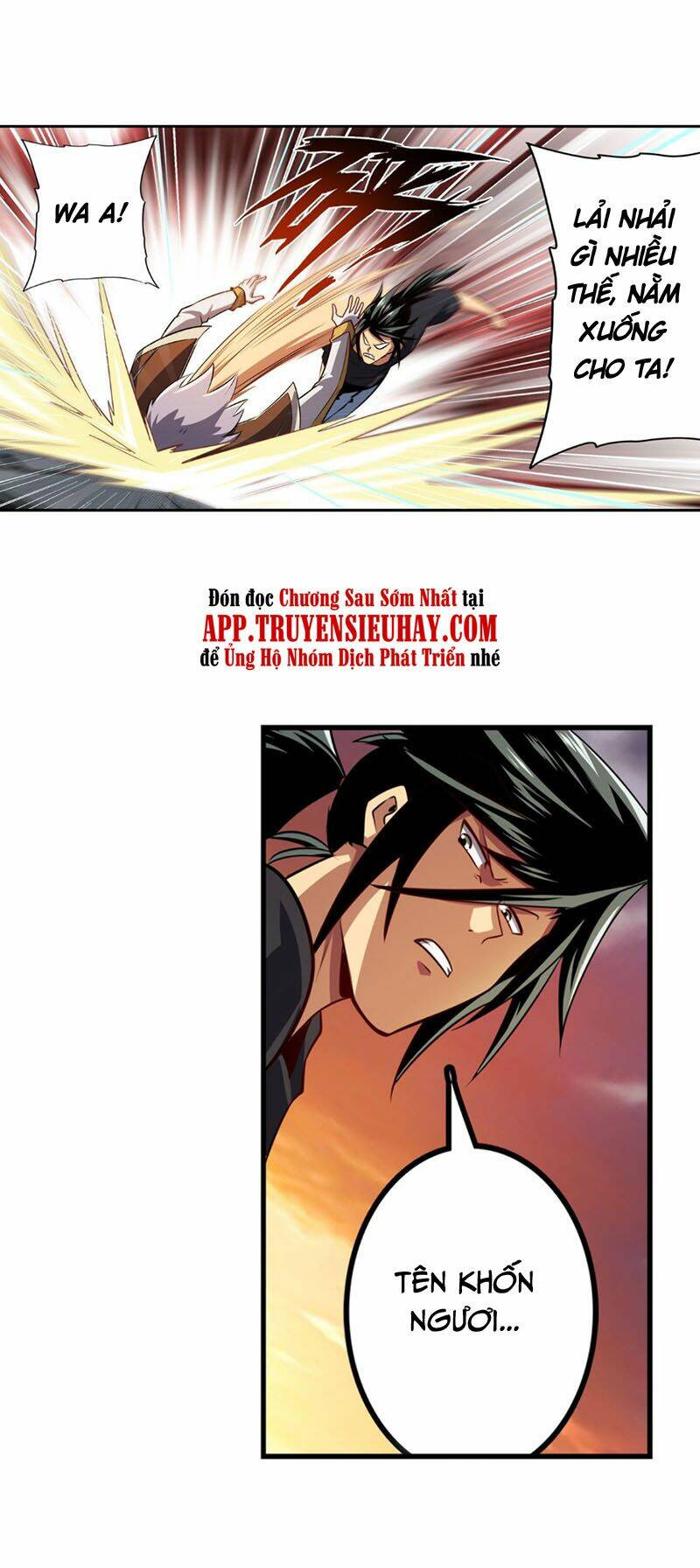 Anh Hùng ? Ta Không Làm Lâu Rồi: Chapter 406